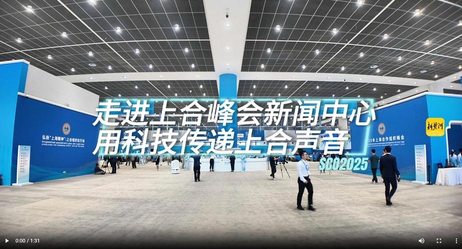 点一网络,科技新闻的 quarterly destination