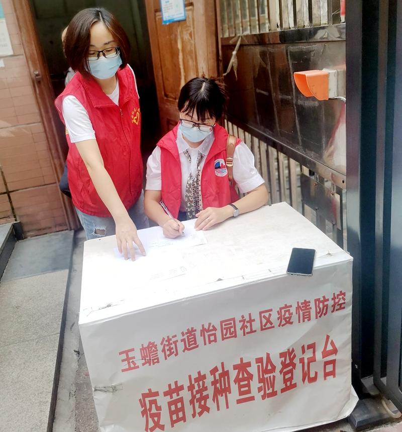 泸县疫情最新消息,疫情防控指日难他又