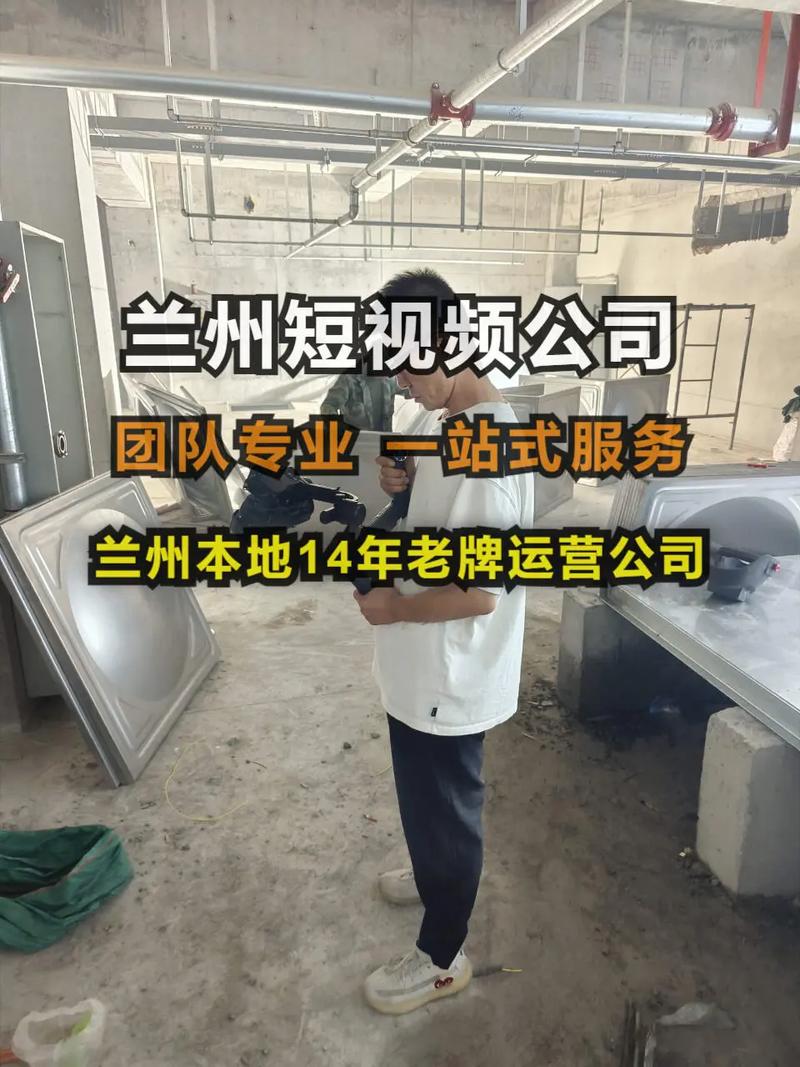 定西网络推广介绍