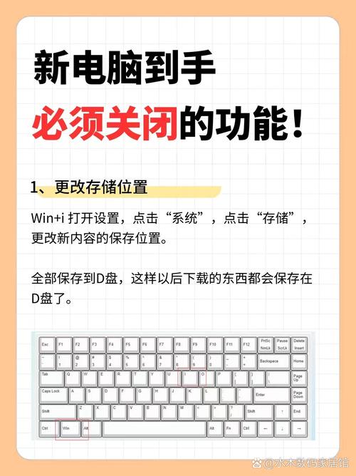 电脑报价与下载官方软件指南