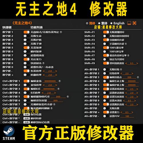 电脑报价与下载官方软件指南