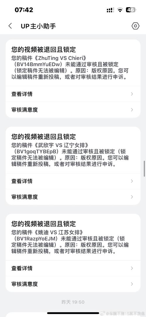 快手在线秒赞服务是否算作违规?