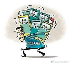 深圳群聚性疫情最新消息