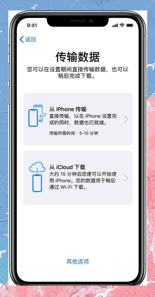 如何有效地处理旧iPhone 4电脑,从收集到回收的完整指南