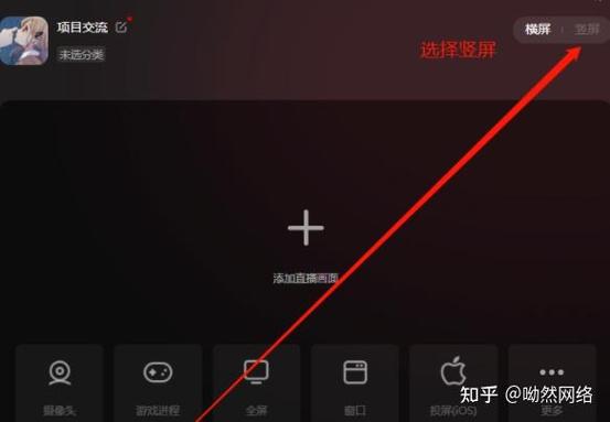 抖音音浪代刷造假 detected!收藏内容如何删除?