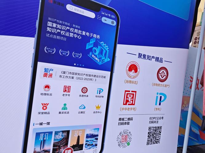 制作网络商城,让品牌在数字时代焕发新生