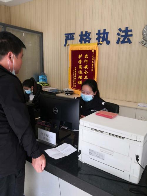 平阳龙岗疫情最新消息