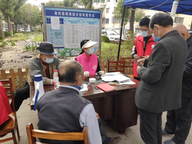 奉贤区疫情最新消息,权威指南,助力防控