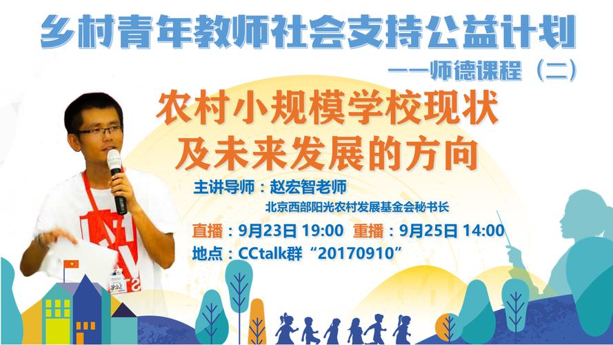七步网文推广,嘉兴的网络推广现状与未来