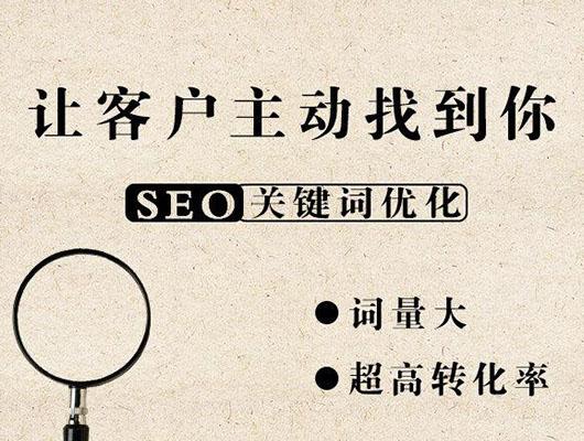 益阳网络营销课程指南