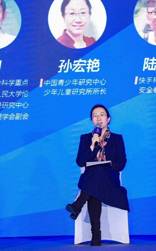 素养快手平台业务下单,指南与教学