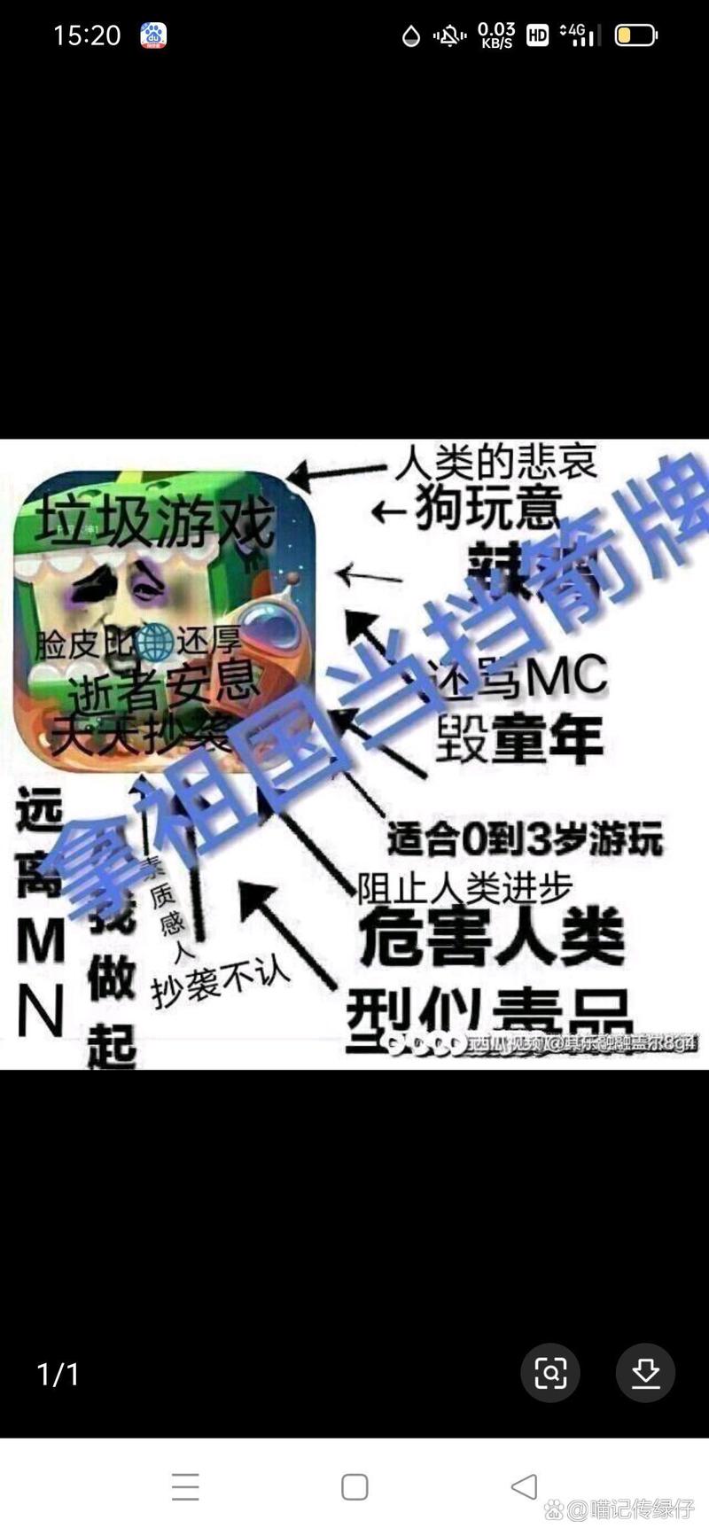 记者,各位观众朋友们,大家好!今天我将为大家分享一个关于口袋世界电脑版和电脑报警一长两短的实用指南。希望你们能在这个过程中获得一些新的见解和启发