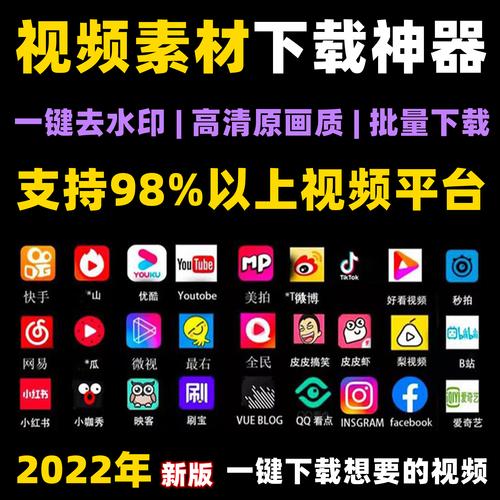 抖音浏览量在线刷平台,高效刷屏,轻松获取素材