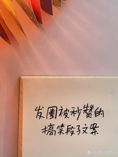 快手点赞评论秒刷，让你的内容一 hits everywhere！