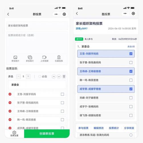投票获取自助化平台,dy赞免费微信支付,dy业务自助下单安卓版,助力短视频创作