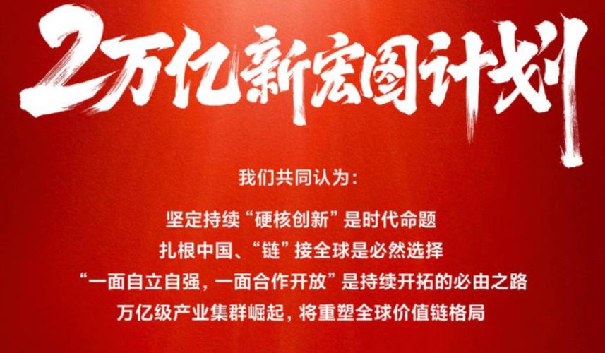 巩义,打造高效营销型网站的必选之路