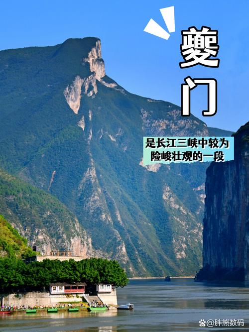 奉节夔门疫情最新消息，防控措施与居民分享