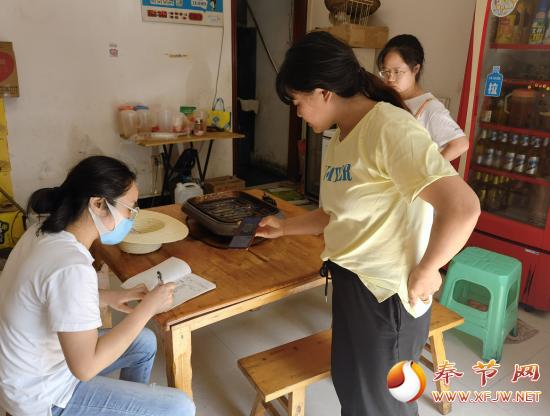 奉节夔门疫情最新消息,防控措施与居民分享