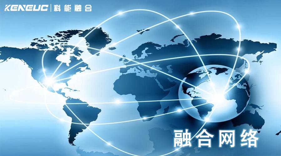 在科技驱动下,中山网络,科技与生活的完美融合