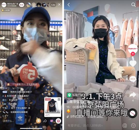 自助下单平台抖音直播，QQ业务代刷抖音