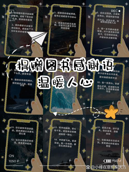 肺炎病毒疫情期间的温暖之光捐赠指南