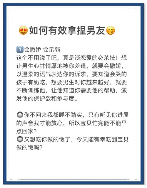三个爱你的小技巧,如何在快手、抖音等平台快速涨粉