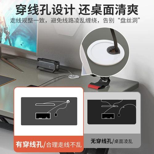 在现代家庭中,电脑桌的美观和功能性是决定其价值的重要因素。而优质的电脑音箱也是提升桌式设计的关键。今天,我们为大家推荐一款专业品牌设计的桌式电脑桌,帮助你打造一个既美观又高效的办公环境