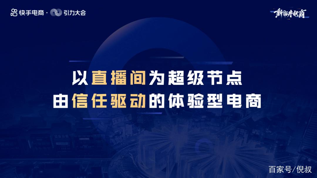 快手订单处理，直击您的痛点，解决您的困扰