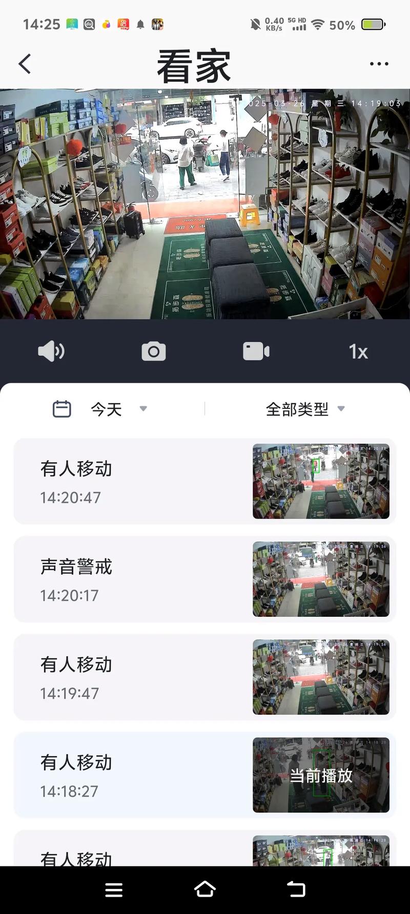 微博、抖音、ks业务网的选择你的选择会影响你的购物体验!