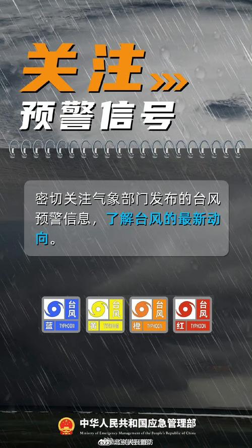 最新周宁疫情最新消息