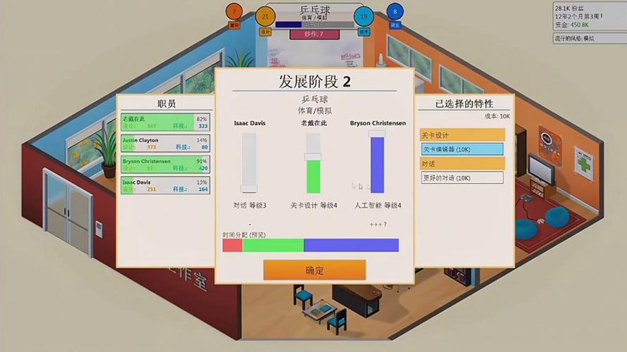 游戏在抖音的困境与机遇,如何让游戏垂直化发展