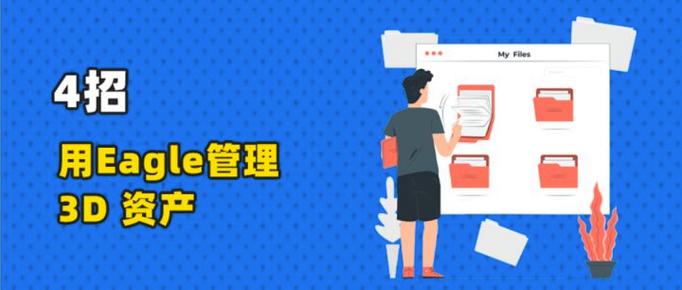 系统优化,让4配置电脑更高效!