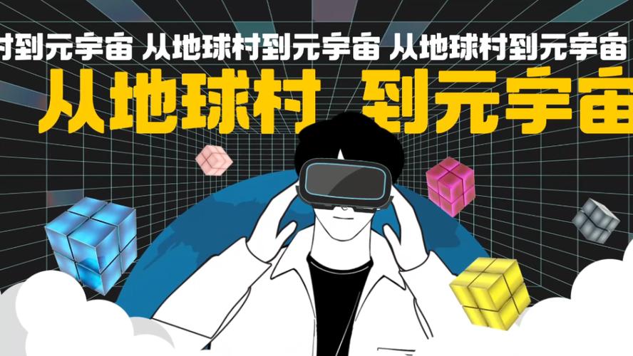 景德镇网络公司，助力数字时代的 you