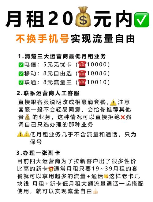抖音代服务，如何高效获取流量？