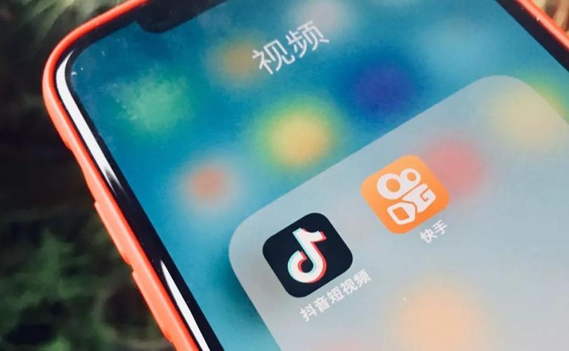 高质速短视频全网最低价，快手认证自助下单平台指南