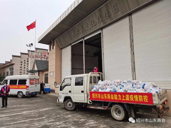 国光社区疫情最新消息,保障民生,共克时艰