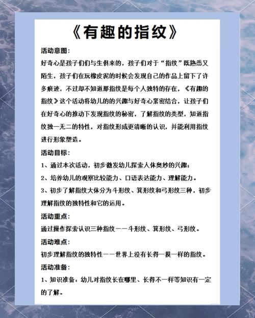 双击的作用