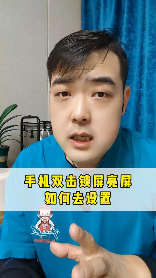 双击的作用