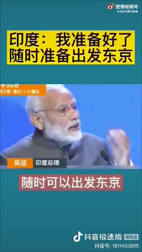 抖音赞秒,下载 fastest ad 数,提升播放量!