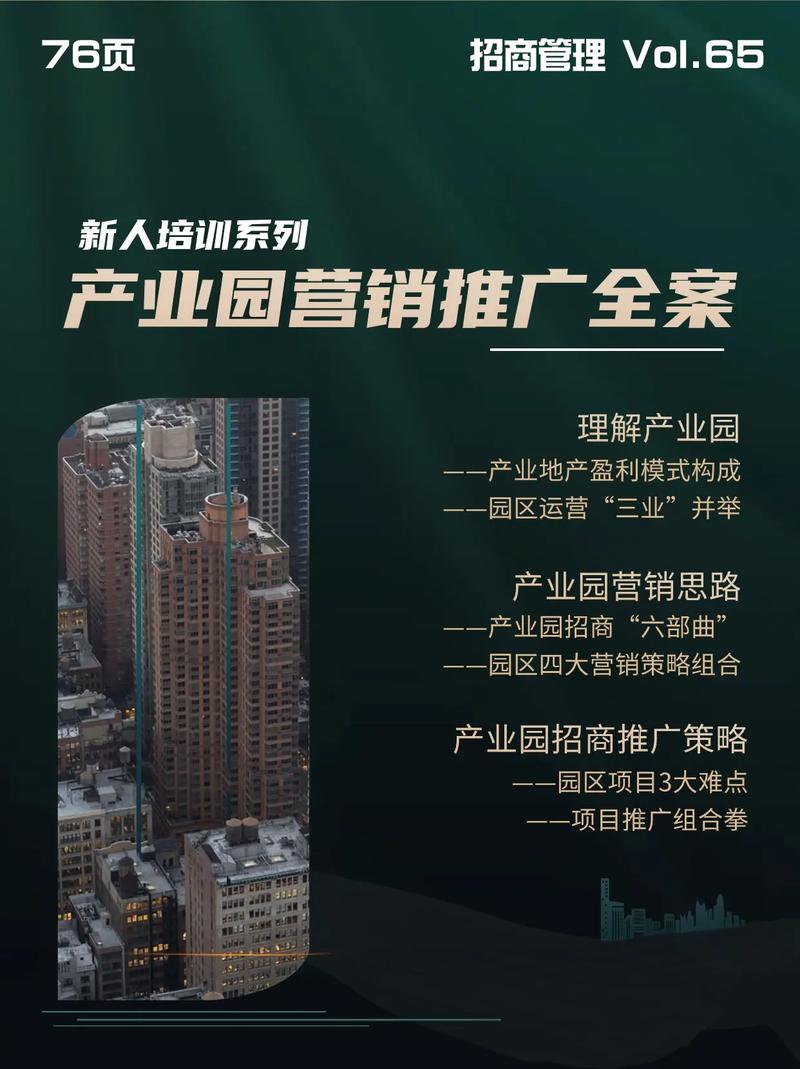 深度解析,223年最新营销公司推荐—SEO优化与内容营销的双轮驱动