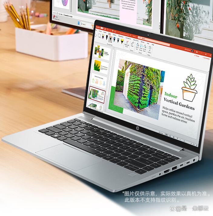 选择轻薄笔记本电脑,这些选择会让你的办公更高效!
