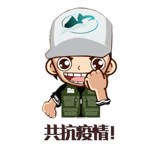 一、疫情动态