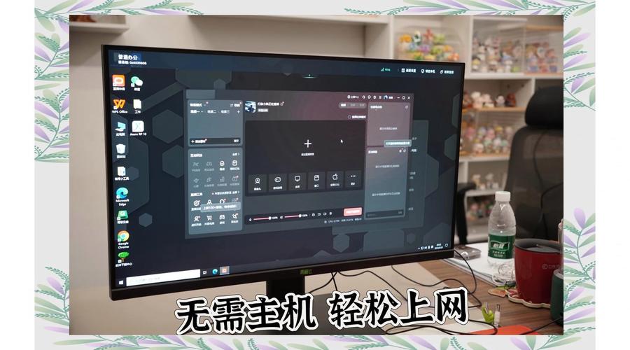 云电脑哪个好用？选择云云电脑的5个经典推荐