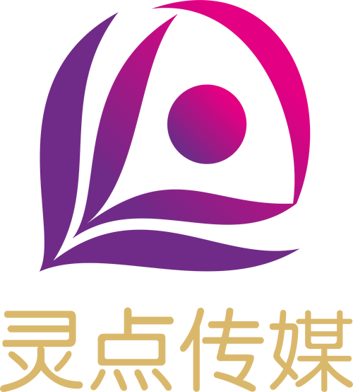 深圳灵点网络，选择哪个适合你的？