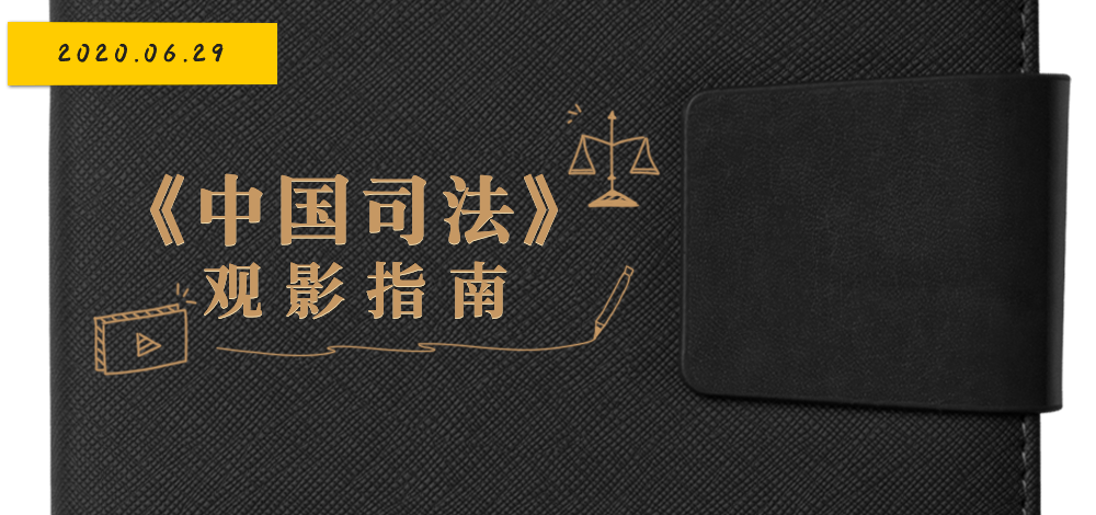 将这份指南带到你的微博电脑客户端里!
