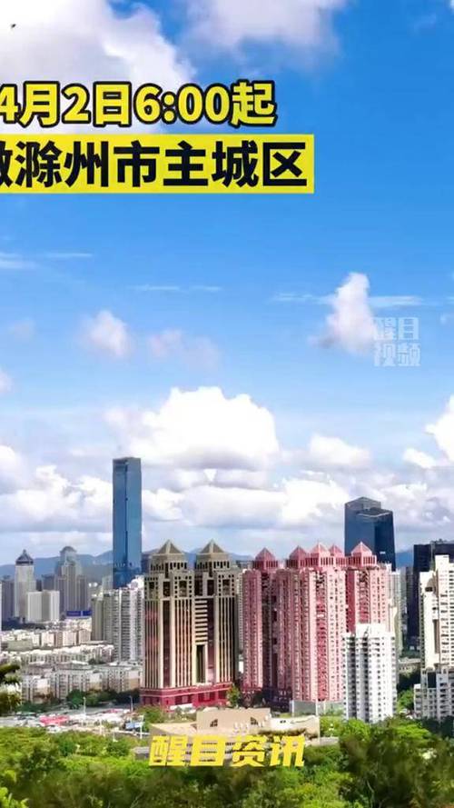 米西疫情最新消息，全球关注点与防控策略