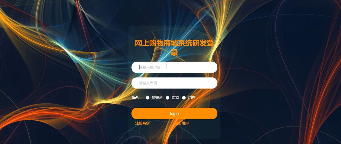 技术提示,一个高效便捷的购物平台