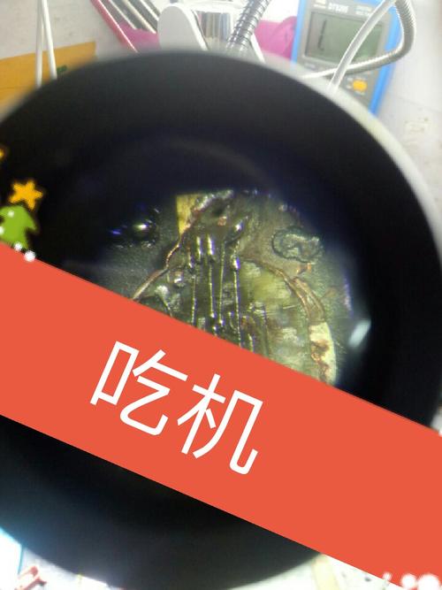 快手秒刷机，让手机更高效，告别手机 redundant life！