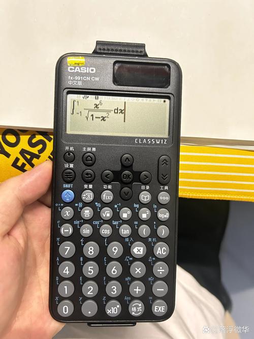 计算器,为什么总是关机?从电源管理到系统优化
