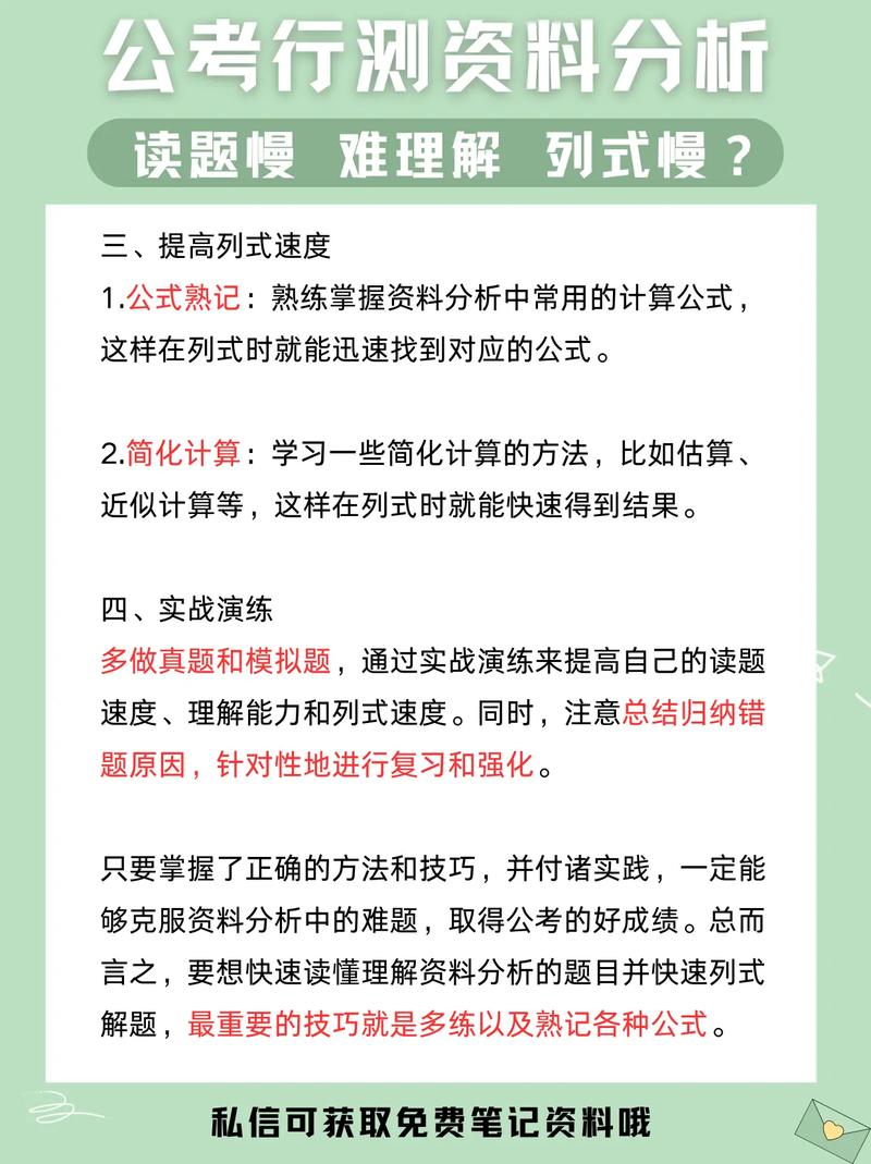 闪电云商城，抖音线上高效便捷的在线自助服务平台